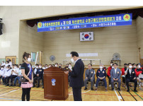 박원욱병원장배 겸 제19회 수영구배드민턴협회장기 대회
