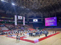 제18회 여성체육대회