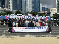 2025 부산씨름왕선발대회