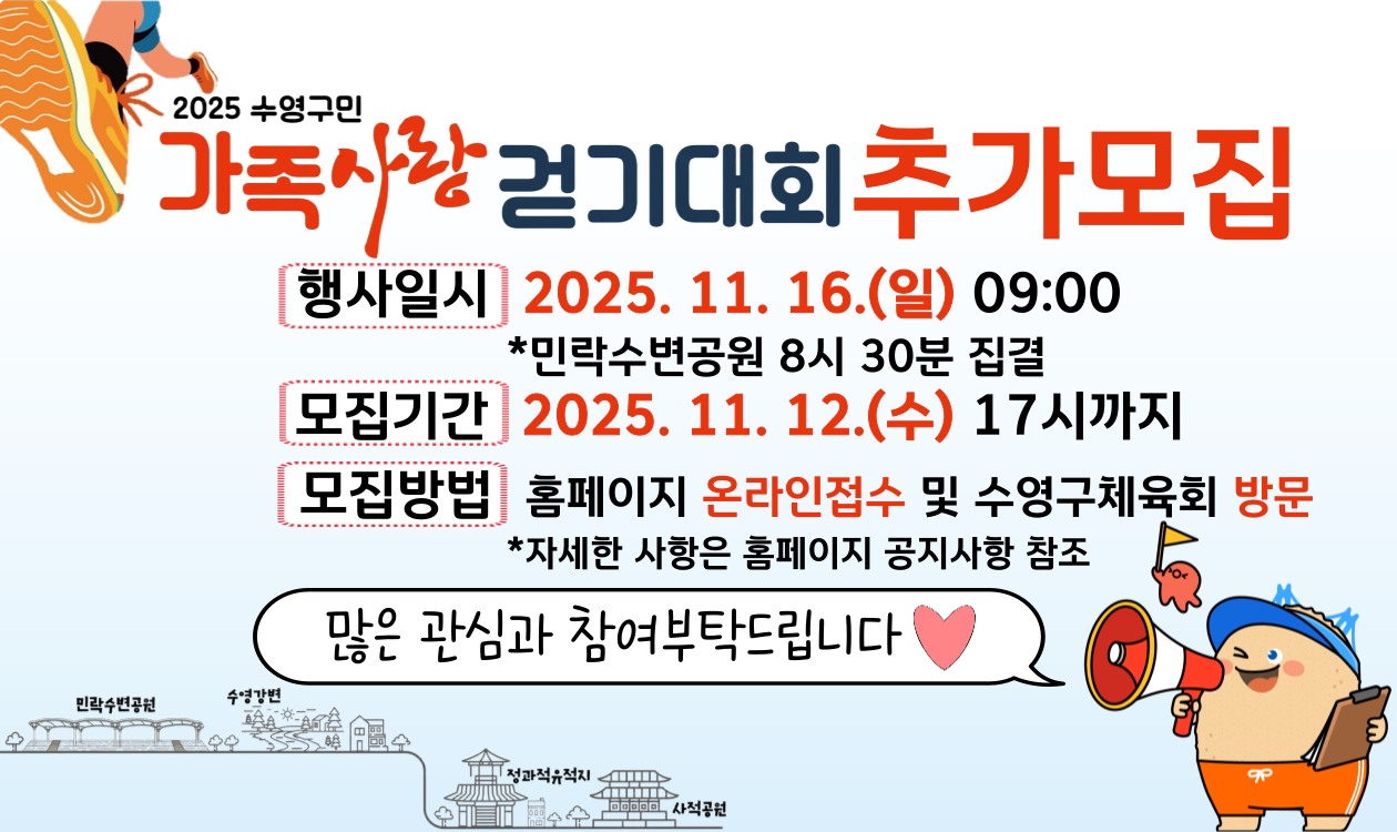 a1a4195386e8a33e99b0647fc655cba0_1762417554_54.png a1a4195386e8a33e99b0647fc655cba0_1762417554_54.png