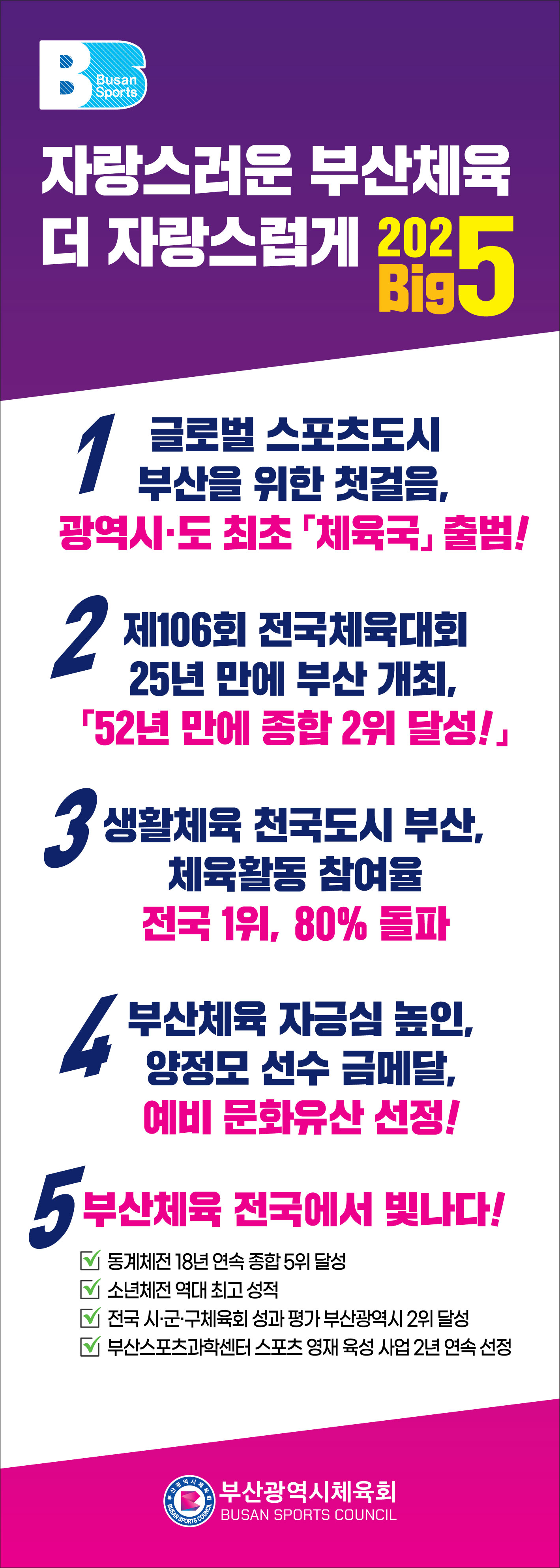 ee0a43da1c112e8c909557d275838cf4_1765246877_5246.jpg ee0a43da1c112e8c909557d275838cf4_1765246877_5246.jpg