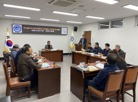 2026 부산광역시수영구체육회 정기대의원총회