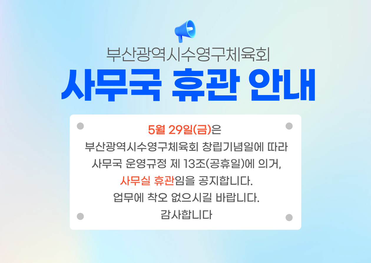 f130edfd3301ab67527427422dbd5212_1779416595_7649.png