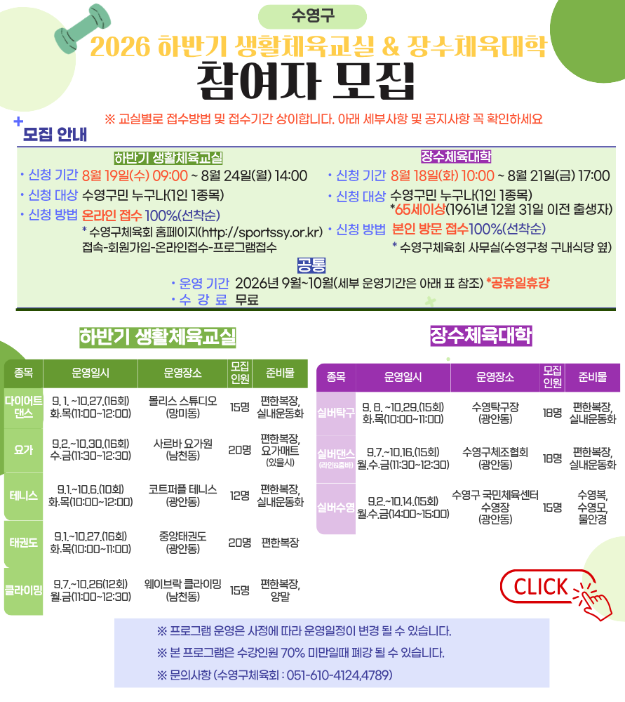 ef523ed31c6efd7caff14e6872fc84ae_1787011260_5028.png