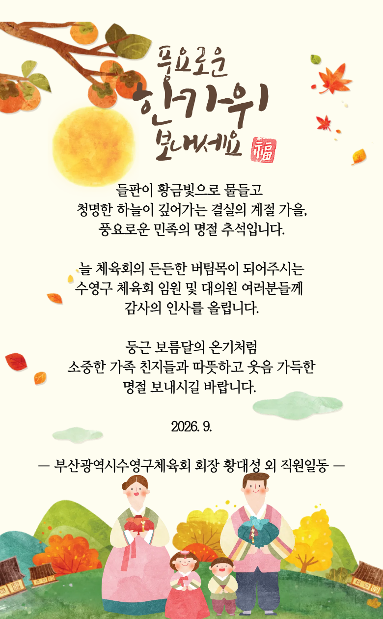 f90dbd7afaf9c8847653cf9eb43f4f9c_1790126274_3204.png f90dbd7afaf9c8847653cf9eb43f4f9c_1790126274_3204.png